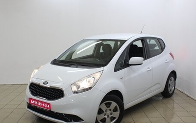 KIA Venga I, 2015 год, 1 345 000 рублей, 1 фотография