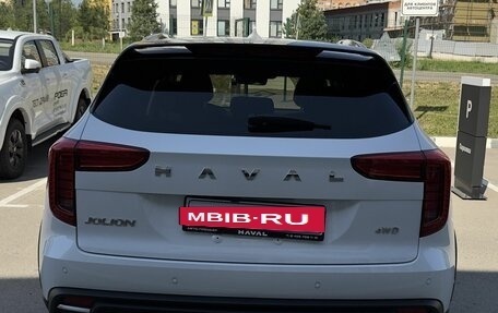 Haval Jolion, 2024 год, 2 799 000 рублей, 10 фотография