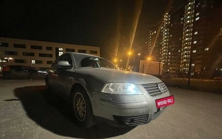 Volkswagen Passat B5+ рестайлинг, 2002 год, 650 000 рублей, 10 фотография