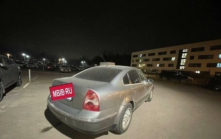 Volkswagen Passat B5+ рестайлинг, 2002 год, 650 000 рублей, 7 фотография