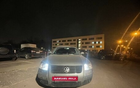 Volkswagen Passat B5+ рестайлинг, 2002 год, 650 000 рублей, 12 фотография