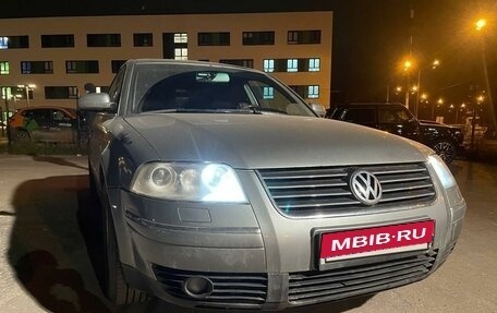 Volkswagen Passat B5+ рестайлинг, 2002 год, 650 000 рублей, 11 фотография