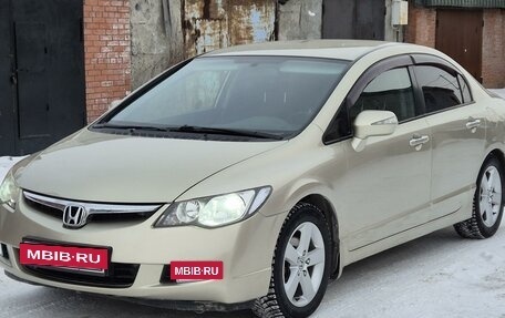 Honda Civic VIII, 2008 год, 800 000 рублей, 3 фотография