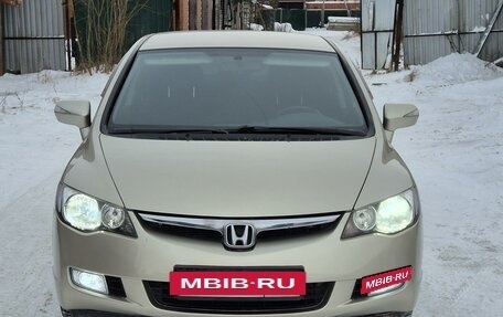 Honda Civic VIII, 2008 год, 800 000 рублей, 2 фотография