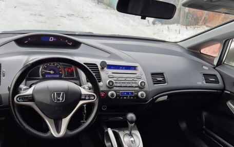 Honda Civic VIII, 2008 год, 800 000 рублей, 6 фотография