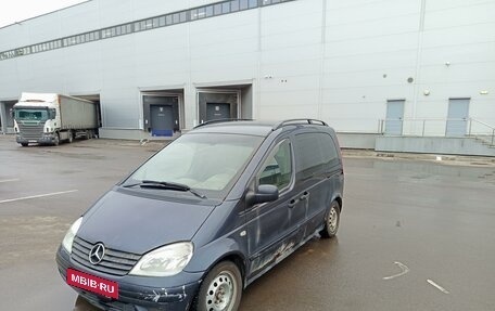 Mercedes-Benz Vaneo, 2003 год, 320 000 рублей, 7 фотография