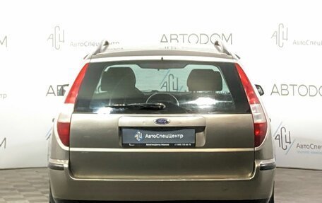 Ford Mondeo III, 2003 год, 445 000 рублей, 6 фотография