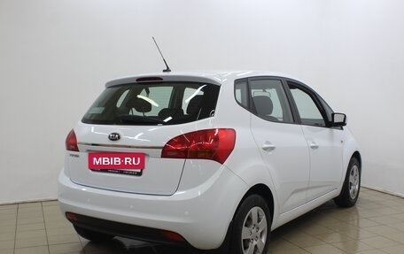 KIA Venga I, 2015 год, 1 345 000 рублей, 5 фотография