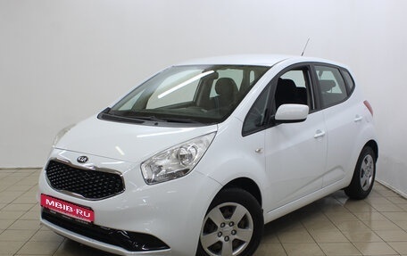 KIA Venga I, 2015 год, 1 345 000 рублей, 3 фотография