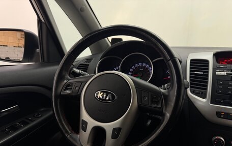 KIA Venga I, 2015 год, 1 345 000 рублей, 12 фотография