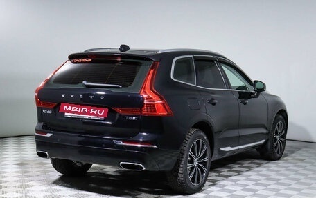 Volvo XC60 II, 2019 год, 4 290 000 рублей, 5 фотография