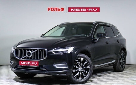 Volvo XC60 II, 2019 год, 4 290 000 рублей, 1 фотография