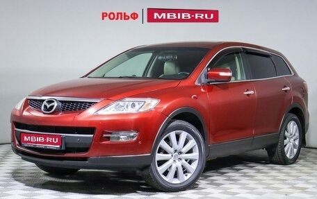 Mazda CX-9 I рестайлинг, 2008 год, 1 090 000 рублей, 1 фотография