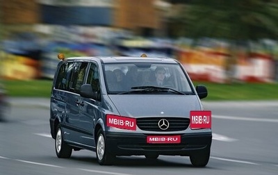 Mercedes-Benz Vito, 2005 год, 800 000 рублей, 1 фотография