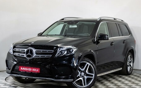 Mercedes-Benz GLS, 2016 год, 4 490 000 рублей, 1 фотография