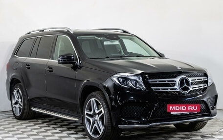 Mercedes-Benz GLS, 2016 год, 4 490 000 рублей, 4 фотография