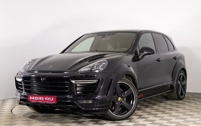 Porsche Cayenne III, 2015 год, 4 829 000 рублей, 1 фотография