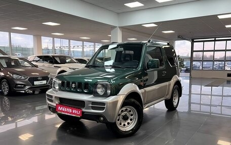 Suzuki Jimny, 2010 год, 1 445 000 рублей, 1 фотография