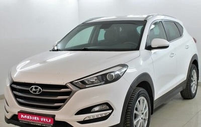 Hyundai Tucson III, 2018 год, 2 200 000 рублей, 1 фотография