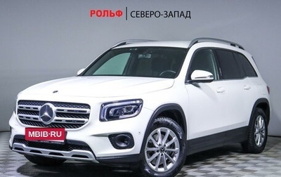 Mercedes-Benz GLB, 2019 год, 3 940 000 рублей, 1 фотография