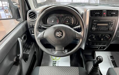 Suzuki Jimny, 2010 год, 1 445 000 рублей, 12 фотография