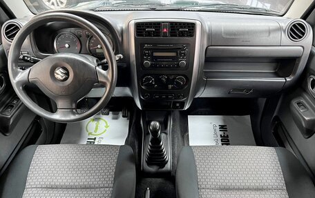 Suzuki Jimny, 2010 год, 1 445 000 рублей, 11 фотография