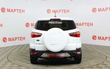 Ford EcoSport, 2016 год, 1 135 000 рублей, 6 фотография