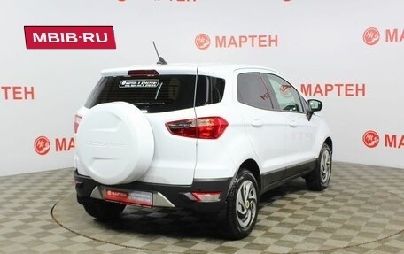 Ford EcoSport, 2016 год, 1 135 000 рублей, 5 фотография