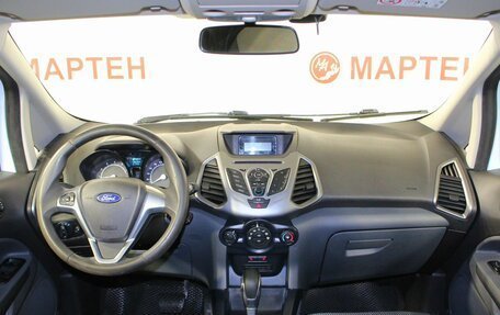 Ford EcoSport, 2016 год, 1 135 000 рублей, 19 фотография