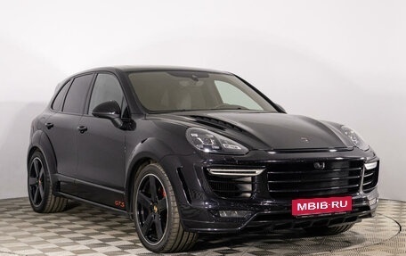 Porsche Cayenne III, 2015 год, 4 829 000 рублей, 3 фотография