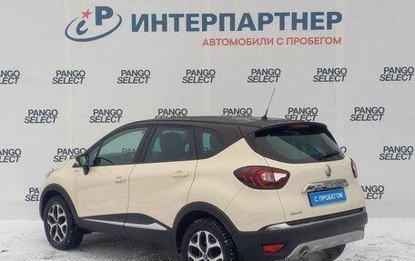 Renault Kaptur I рестайлинг, 2018 год, 1 643 000 рублей, 7 фотография