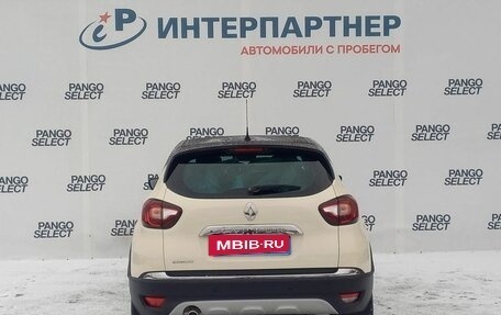 Renault Kaptur I рестайлинг, 2018 год, 1 643 000 рублей, 6 фотография