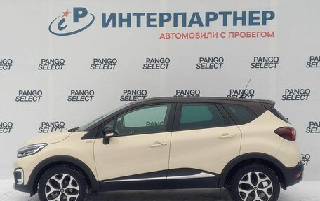 Renault Kaptur I рестайлинг, 2018 год, 1 643 000 рублей, 8 фотография