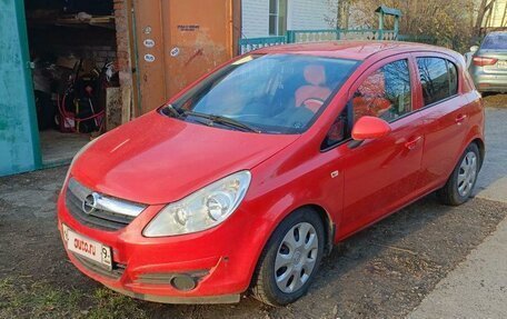 Opel Corsa D, 2008 год, 490 000 рублей, 2 фотография