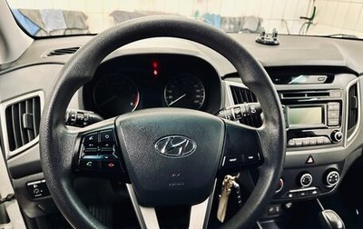 Hyundai Creta I рестайлинг, 2017 год, 1 850 000 рублей, 1 фотография