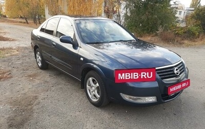 Nissan Almera Classic, 2008 год, 580 000 рублей, 1 фотография