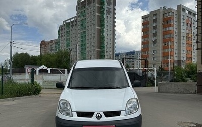 Renault Kangoo II рестайлинг, 2005 год, 390 000 рублей, 1 фотография