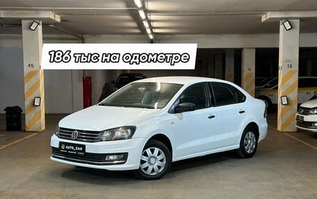 Volkswagen Polo VI (EU Market), 2019 год, 559 000 рублей, 1 фотография