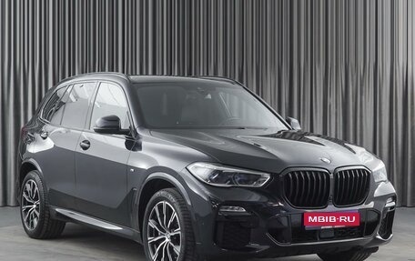 BMW X5, 2020 год, 8 149 000 рублей, 1 фотография