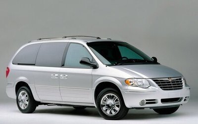 Chrysler Town & Country IV, 2004 год, 385 000 рублей, 1 фотография