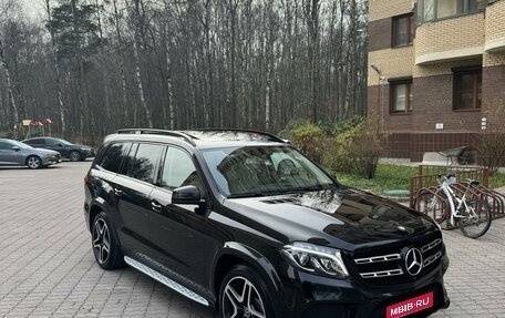 Mercedes-Benz GLS, 2017 год, 5 500 000 рублей, 1 фотография