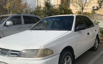 Toyota Carina, 1999 год, 245 000 рублей, 1 фотография