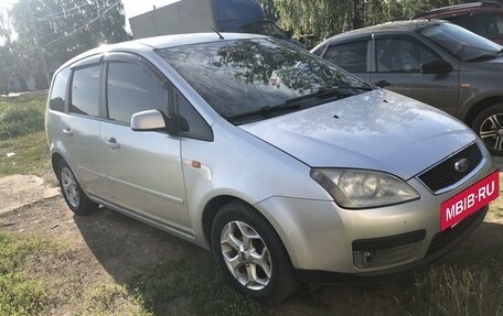 Ford C-MAX I рестайлинг, 2003 год, 500 000 рублей, 5 фотография