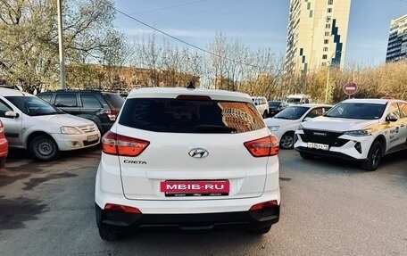 Hyundai Creta I рестайлинг, 2017 год, 1 850 000 рублей, 7 фотография