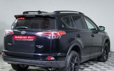 Toyota RAV4, 2018 год, 2 750 000 рублей, 5 фотография