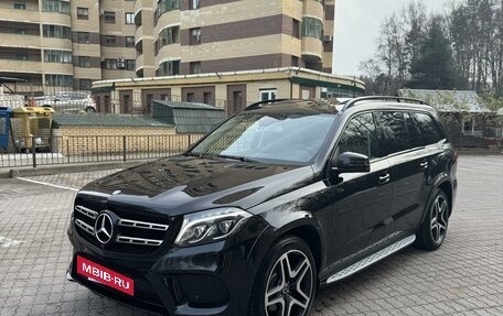 Mercedes-Benz GLS, 2017 год, 5 500 000 рублей, 3 фотография