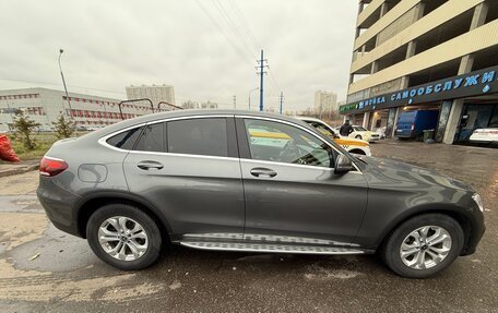 Mercedes-Benz GLC, 2021 год, 5 000 000 рублей, 11 фотография