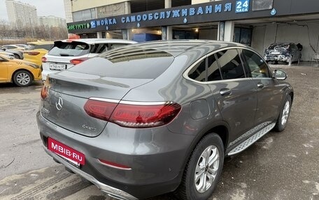 Mercedes-Benz GLC, 2021 год, 5 000 000 рублей, 12 фотография