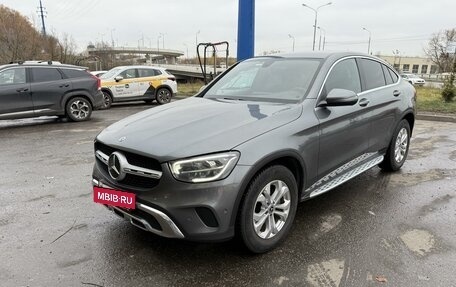 Mercedes-Benz GLC, 2021 год, 5 000 000 рублей, 16 фотография