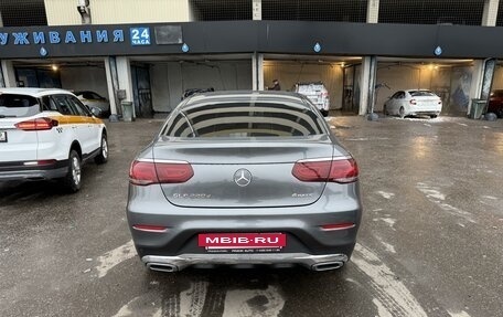 Mercedes-Benz GLC, 2021 год, 5 000 000 рублей, 13 фотография